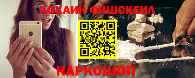 2c-b Бузулук