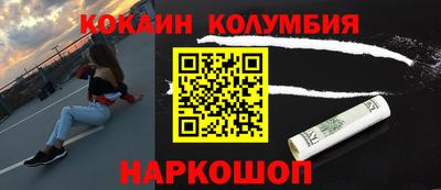 таблы Бугуруслан