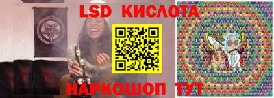 COCAINE Будённовск