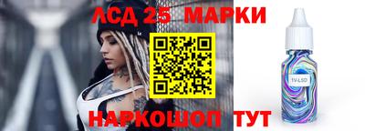 таблы Бугуруслан