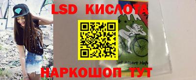 COCAINE Будённовск