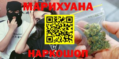 COCAINE Будённовск