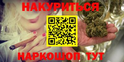 2c-b Бузулук
