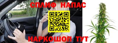 таблы Бугуруслан