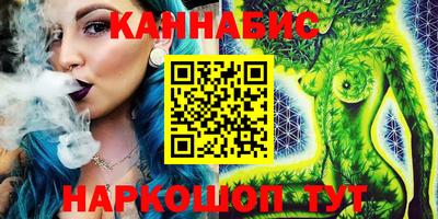2c-b Бузулук
