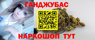 2c-b Бузулук