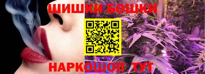 COCAINE Будённовск