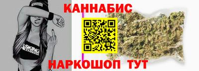 таблы Бугуруслан