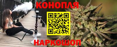 таблы Бугуруслан