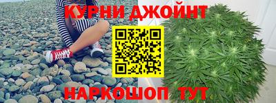 2c-b Бузулук