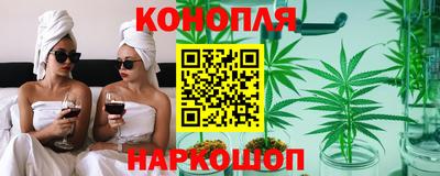 COCAINE Будённовск