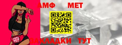 2c-b Бузулук