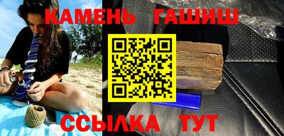 COCAINE Будённовск