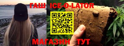 COCAINE Будённовск