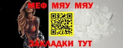 2c-b Бузулук