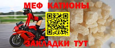 таблы Бугуруслан