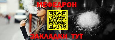 2c-b Бузулук