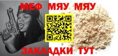 2c-b Бузулук